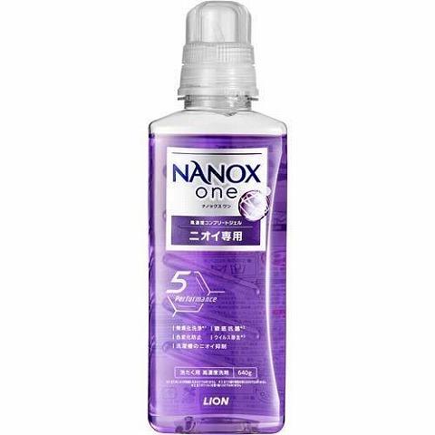 NANOX one ニオイ専用 本体大 640g/洗濯洗剤 液体 : V