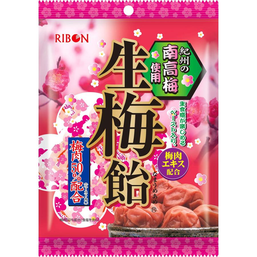 リボン 生梅飴 90g×12個セット/キャンデイ お菓子 : Vドラッグヤフー店 - 通販 - Yahoo!ショッピング