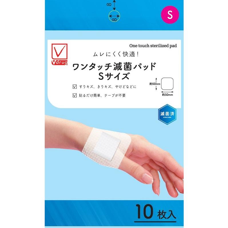 VチェックワンタッチパッドS 10枚/パット : Vドラッグヤフー店