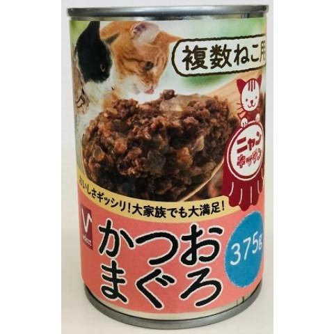 猫缶複数ねこ用 ３７５ｇ キャットフード ウェット Vドラッグpaypayモール店 通販 Paypayモール