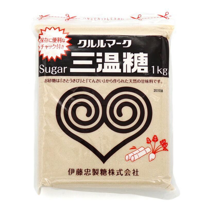 クルルマーク 伊藤忠 三温糖 1kg 袋 砂糖 20個 1ケース 調味料 食品 送料無料 北海道 沖縄は送料1000円加算 クール便は800円加算 クルルマーク 伊藤忠 三温糖 1kg 袋 砂糖 20個 1ケース 調味料 食品