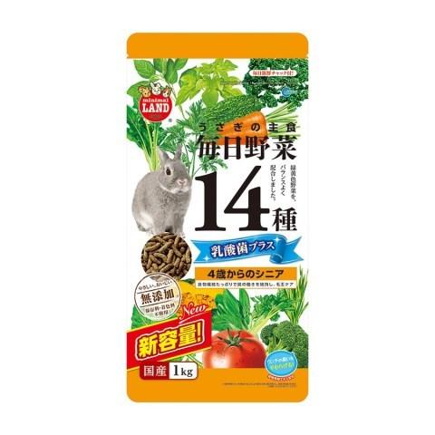 マルカン 毎日野菜１４種 乳酸菌プラス シニア １ｋｇ マルカン うさぎ エサ 1 Vドラッグヤフー店 通販 Yahoo ショッピング