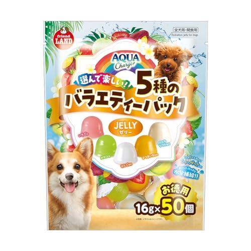 アクアチャージ ゼリー 5種のバラエティーパック 16g×50個