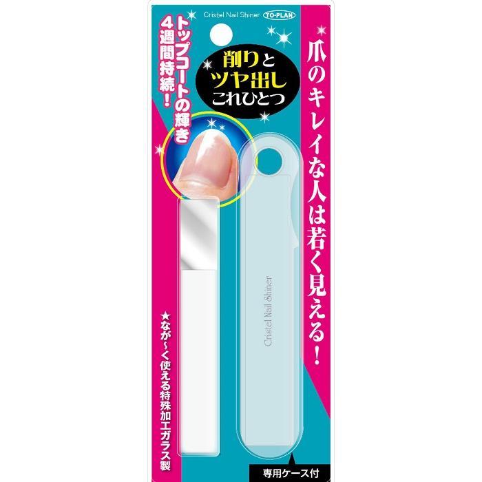 トップラン クリスタル ネイルシャイナー 1コ入 /爪やすり : V