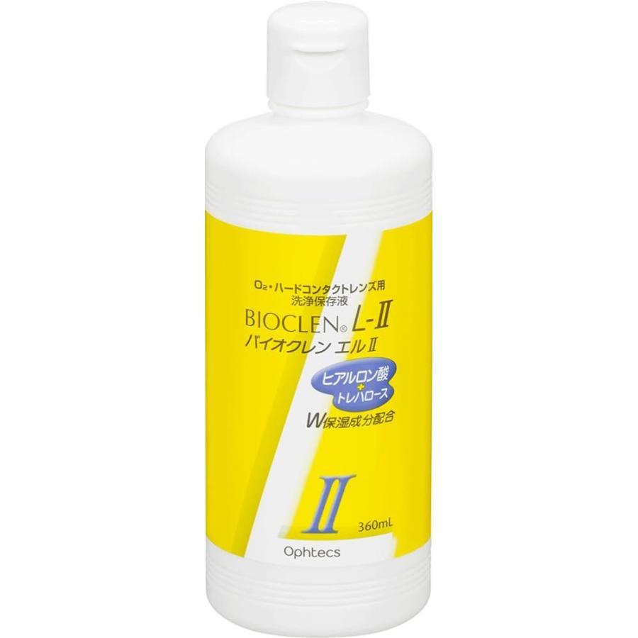 オフテクス バイオクレン エルII 360ml/コンタクト洗浄液 : V