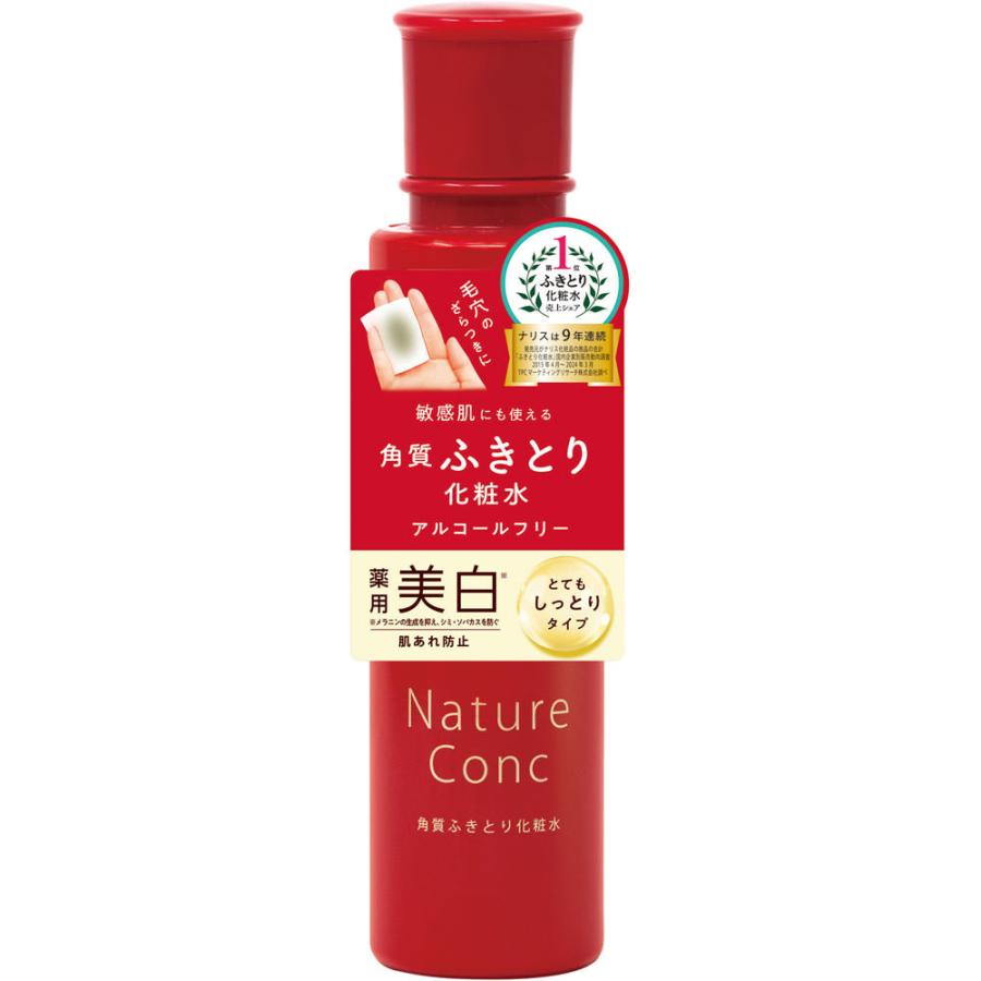 ネイチャーコンク 薬用クリアローションとてもしっとり 200ml