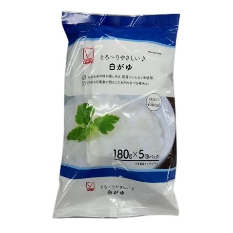 Vチェック 白がゆ 180g×5個×12個セット/レトルト おかゆ : V
