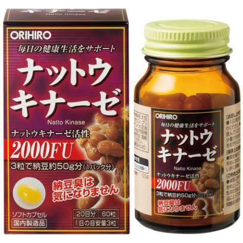 ORIHIRO（オリヒロ） ナットウキナーゼカプセル 60粒
