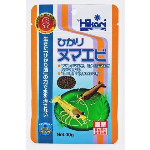 ひかりヌマエビ30ｇ/ 観賞魚 フード 餌・えさ｜v-drug