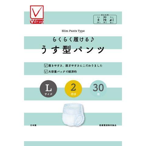 介護用紙おむつ　うす型パンツ×６　排尿2回分　L〜LL 32枚×6　引き取り限定 V−check らくらく履ける♪うす型パンツL 大容量 30枚 /大人