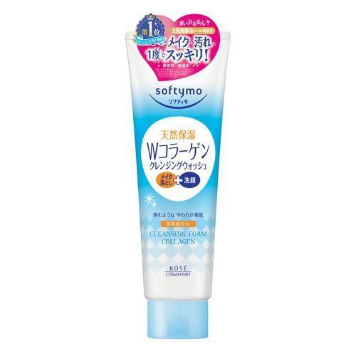 KOSE（コーセー） ソフティモ スーパークレンジングウォッシュ