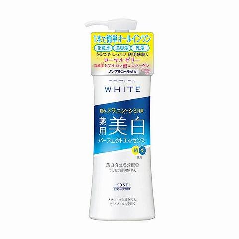 モイスチュアマイルドホワイト エッセンス 230ml/スキンケア