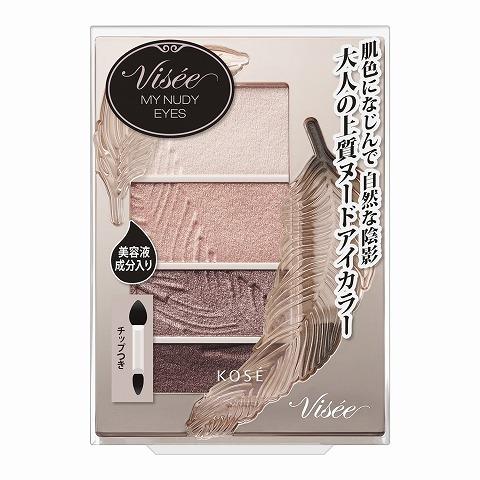 コーセー ヴィセ リシェ マイヌーディ アイズ ｂｅ ２ ピンクベージュ系 ４ ７ｇ ヴィセ リシェ アイシャドウ Vドラッグpaypayモール店 通販 Paypayモール