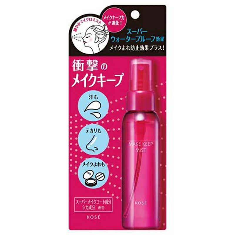 コーセー メイクキープミスト EX +仕上げ用ローション 80mL/メイク