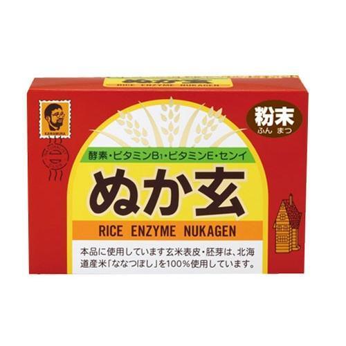 ヌカゲン ぬか玄粉末 ２００ｇ 健康食品 ヌカゲン 毎 Vドラッグpaypayモール店 通販 Paypayモール