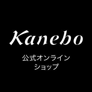 Kanebo（カネボウ） エビータ ボタニバイタル 艶リフト ローション3