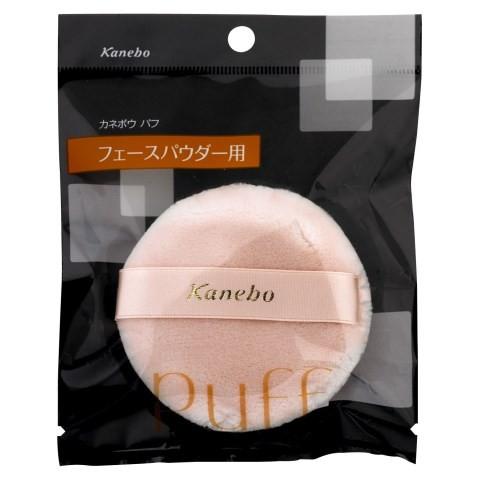 Kanebo（カネボウ） パフ フェースパウダー用×3個セット /パフ
