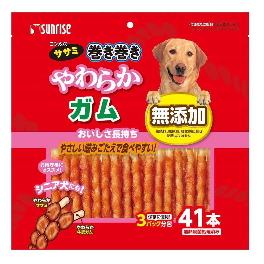 グランデリ ササミジャーキー 巻き巻きガム ゴン太 ドッグフード 犬用 おやつ ゴン太のササミ巻き巻き やわらかガム 41本/ ゴン太 犬用 ジャーキー