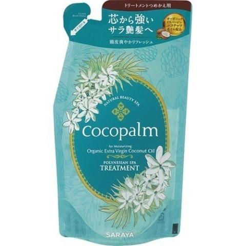 ココパーム ポリネシアンスパトリートメント 詰め替え用 ３８０ｍｌ  /ココパーム トリートメント｜v-drug