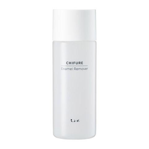 ちふれ（CHIFURE） 除光液S 110mL /ちふれ 除光液 : Vドラッグ
