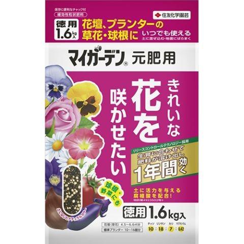 住友化学園芸 マイガーデン元肥用 １ ６ｋｇ マイガーデン 園芸用土 肥料 小袋肥料 小袋化成肥料 Vドラッグpaypayモール店 通販 Paypayモール