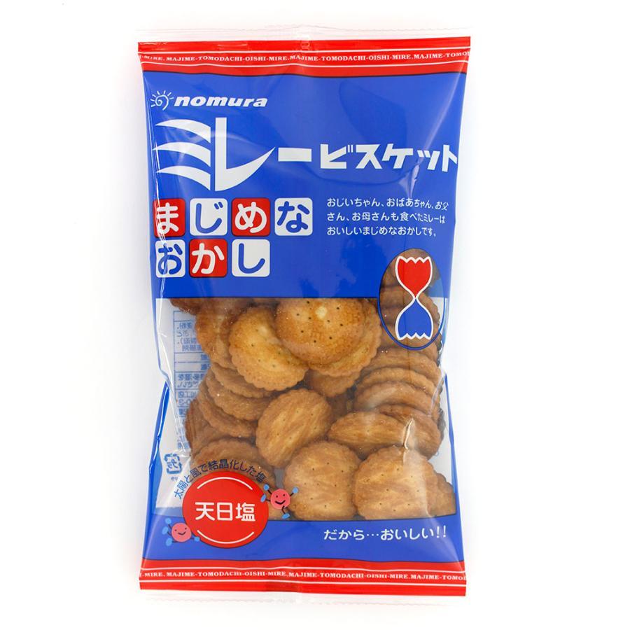 野村煎豆 まじめなおかし ミレービスケット 120g×20個セット/クッキー