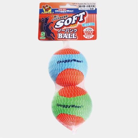 ドギーマン ソフトノーパンクボールｓ ２個 ドギーマン 犬 おもちゃ Vドラッグpaypayモール店 通販 Paypayモール