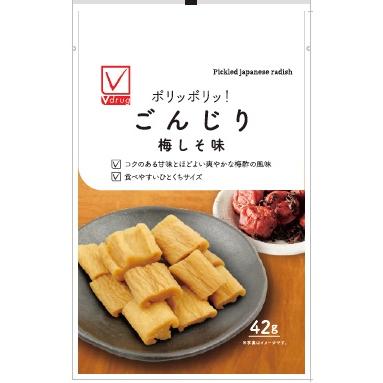 Vチェック ごんじり梅しそ味 42g×6個セット/お菓子 野菜 : V