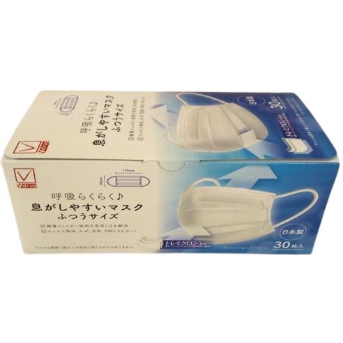 Vチェック 息がしやすいマスク ふつうサイズ 30枚入/マスク 衛生用品
