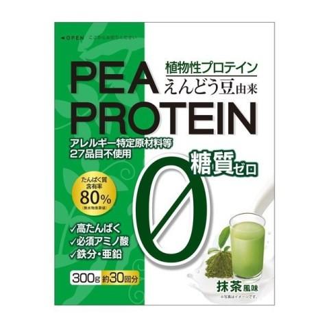 ｐｅａ ｐｒｏｔｅｉｎ ピープロテイン えんどう豆プロテイン 抹茶風味 ３００ｇ ピープロテイン プロテイン Vドラッグpaypayモール店 通販 Paypayモール