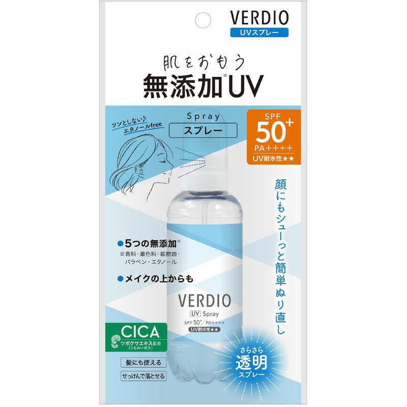 近江兄弟社 ベルディオUVスプレー 70mL/日焼け止め : Vドラッグヤフー