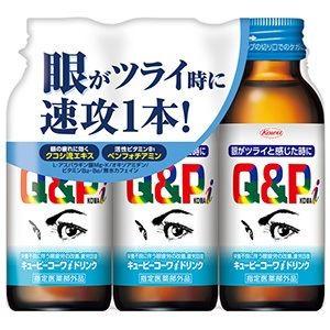 興和新薬 キューピーコーワiドリンク 100mL×3本/ キューピーコーワ