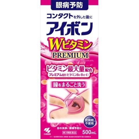 (第3類医薬品) 小林製薬 アイボン Ｗビタミン プレミアム ５００ｍｌ/アイボン 洗眼薬｜v-drug