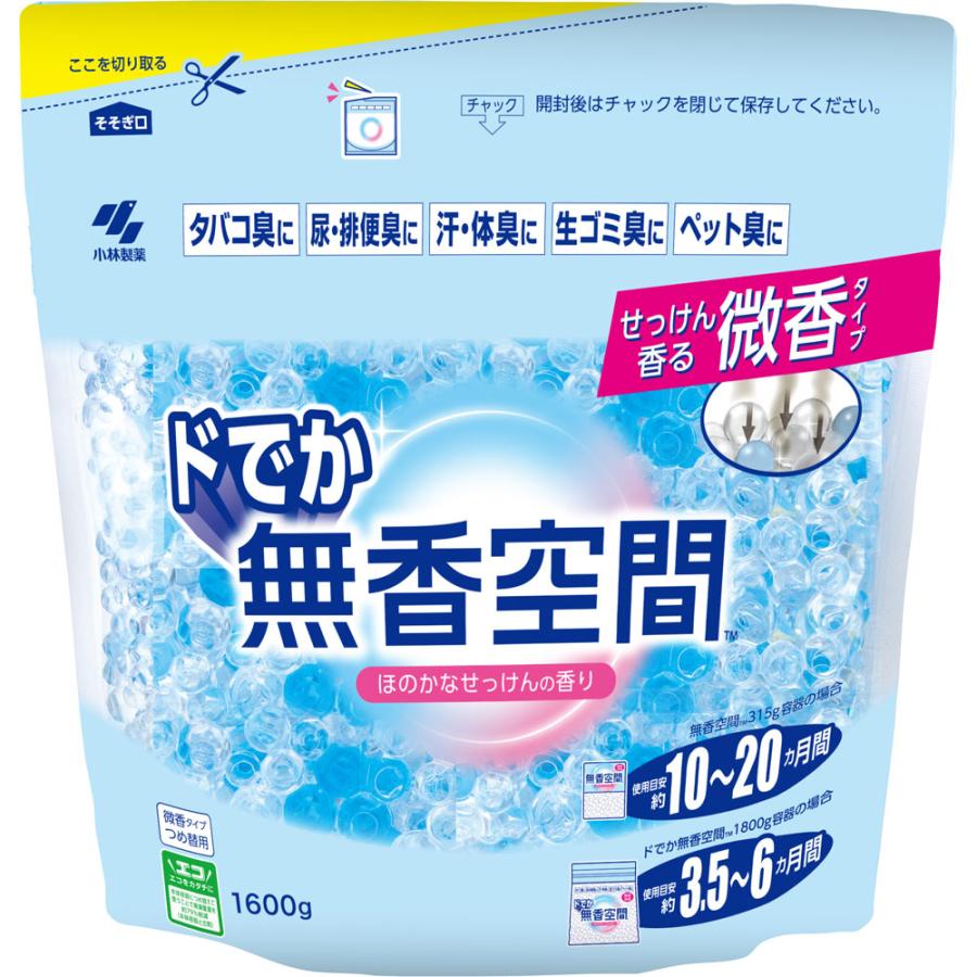 ドでか無香空間ほのかなせっけんつめ替 1600g/部屋 消臭剤 : V