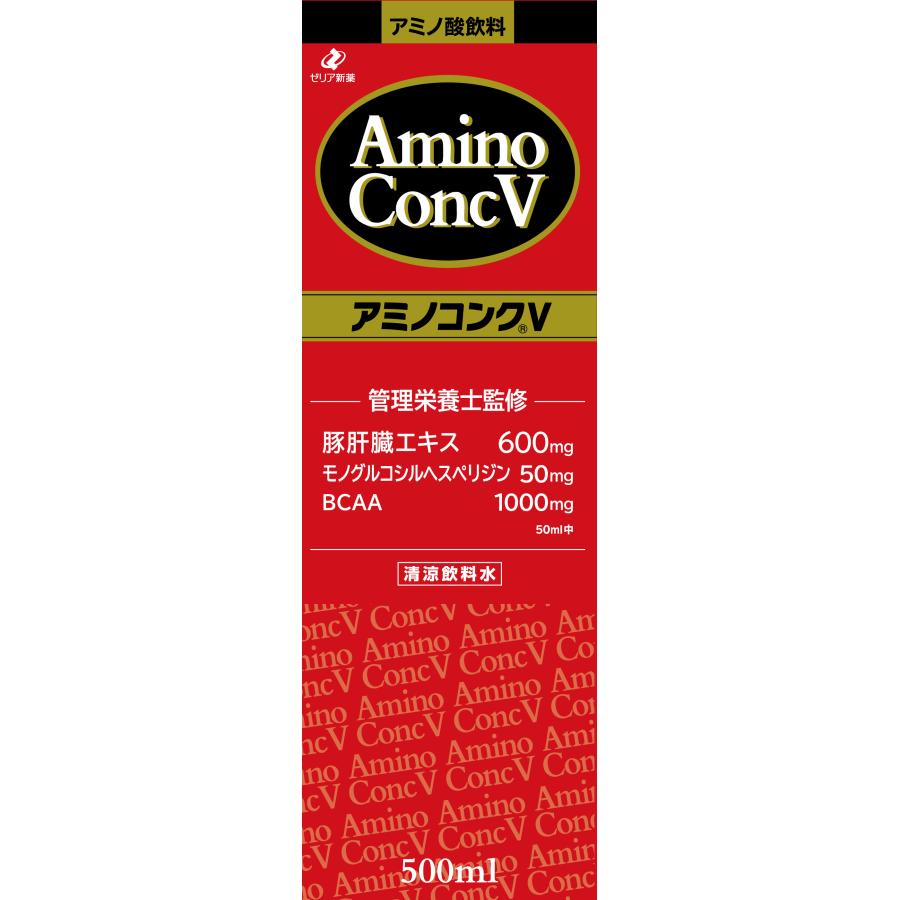 アミノコンクV 500ml/アミノ酸 飲料 : Vドラッグヤフー店 - 通販