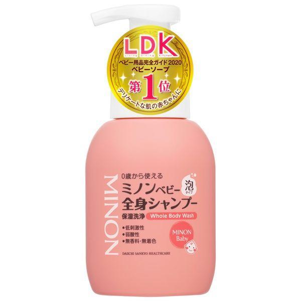 ミノン ベビー全身シャンプー 350ml/ ベビー ボディソープ : V