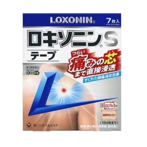 ☆(第2類医薬品) ロキソニンSテープ 7枚 /ロキソニン テープ : V