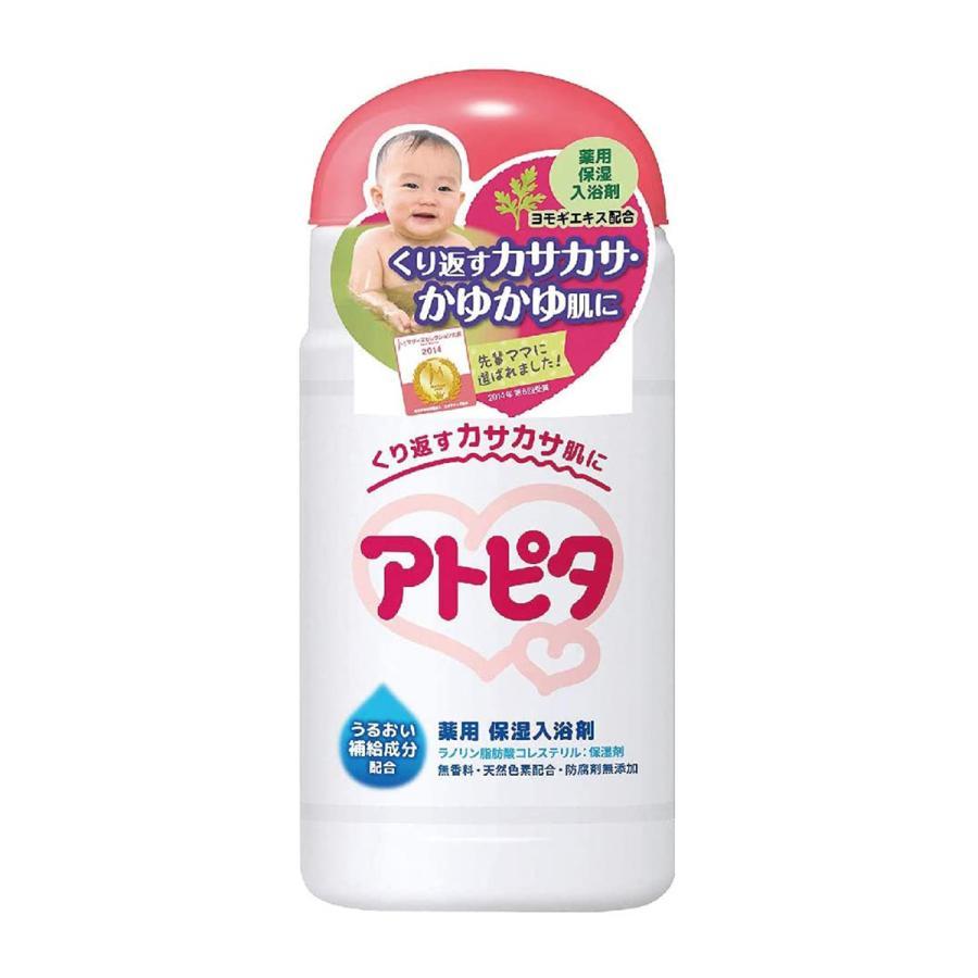 期間限定で特別価格 アトピタ 薬用入浴剤 500g ベビー 入浴剤 materialworldblog.com 期間限定で特別価格 アトピタ 薬用入浴剤 500g ベビー 入浴剤 materialworldblog.com