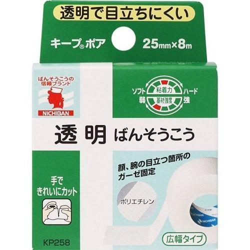 NICHIBAN ニチバンキープポアK 25mm×8m /ニチバン 絆創膏 NICHIBAN ニチバンキープポアK 25mm×8m /ニチバン 絆創膏