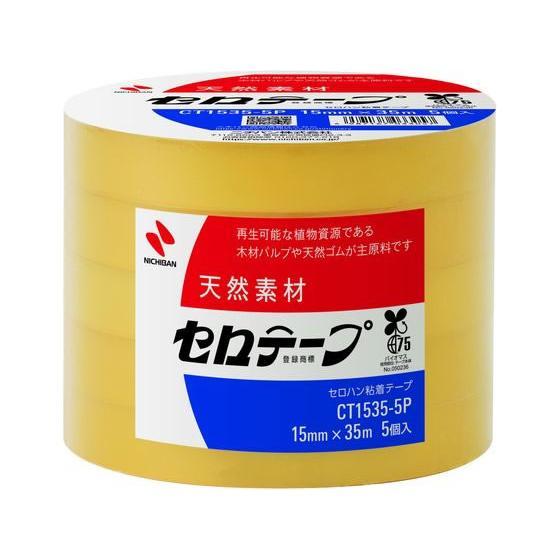 セロテープ15mm×35m 5P/ セロテープ : Vドラッグヤフー店 - 通販