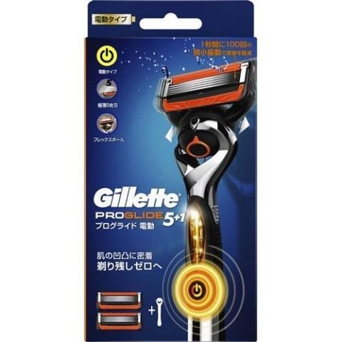 ジレット プログライド 電動ホルダー カミソリ 替刃2個付 /ジレット