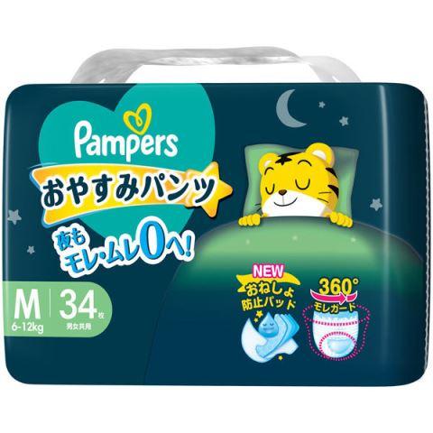 パンパース（Pampers） おやすみパンツ スーパ−ジャンボM34枚（6