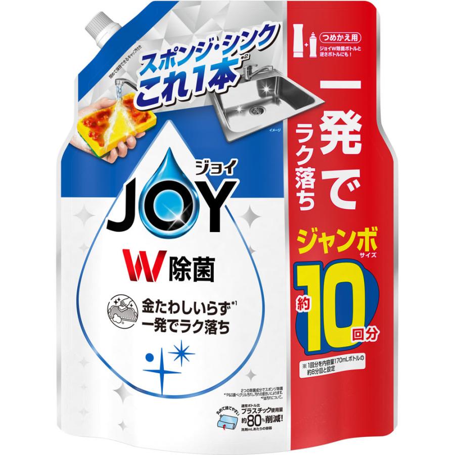 除菌ジョイコンパクト詰替ジャンボサイズ 1300mL/食器用洗剤 : V