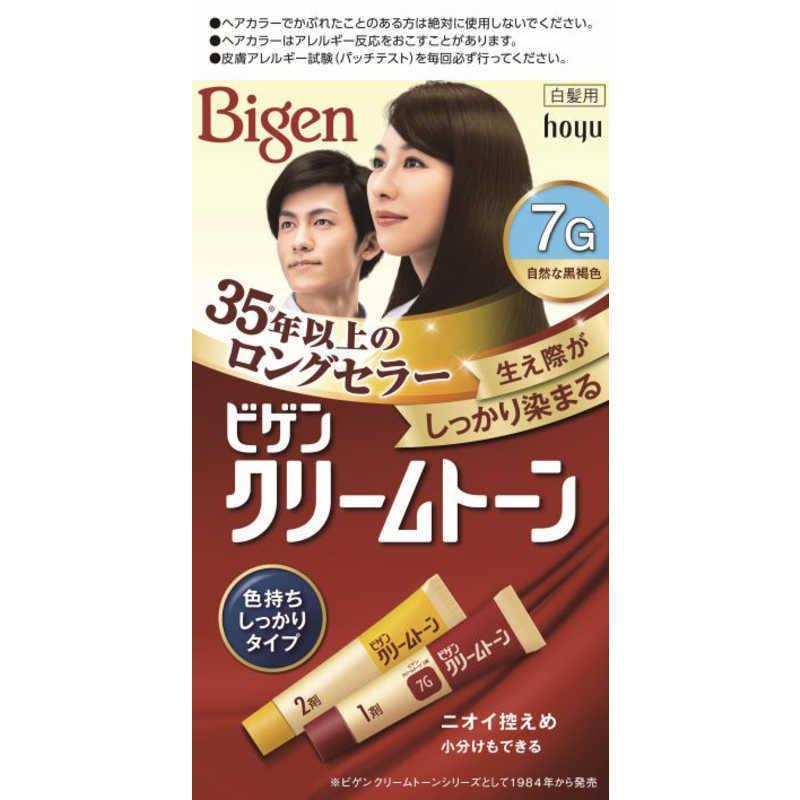 ビゲン クリームトーン7G 80g /ビゲン 白髪染め ヘアカラー : V