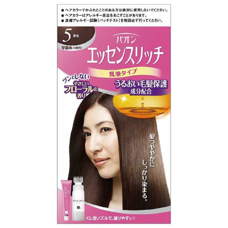 Schwarzkopf PROFESSIONAL（シュワルツコフ プロフェッショナル