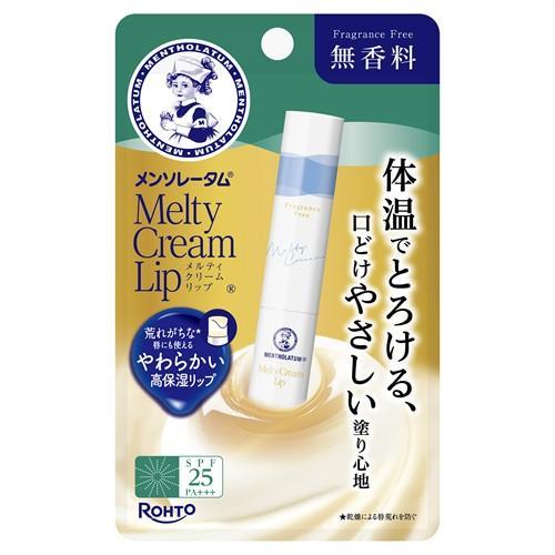 ロート製薬 ロート メルティークリームリップ 無香料 2．4g/ リップ