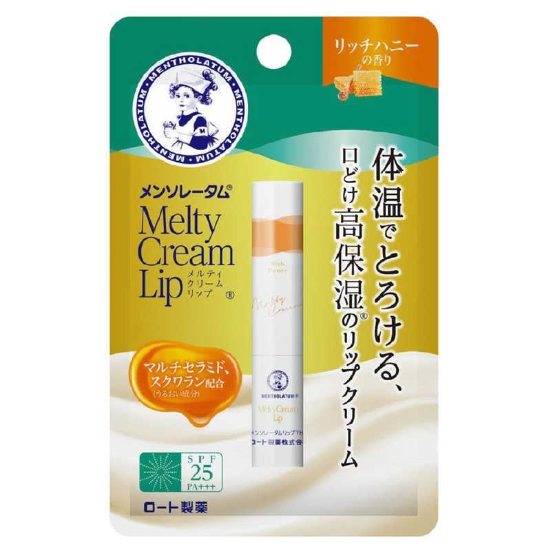 ロート製薬 ロート メルティークリームリップ リッチハニー 2．4g