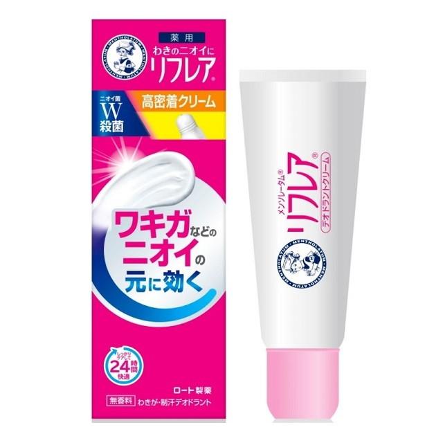 メンソレータム リフレア デオドラントクリーム25g/ ニオイ : V