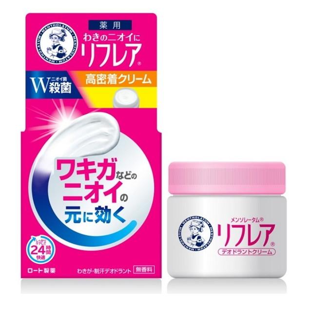 メンソレータム リフレア デオドラントクリーム55g/ ニオイ : V
