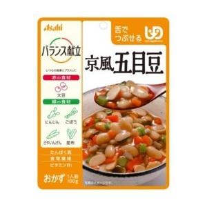 和光堂 バランス献立 京風五目豆 100ｇ/ 和光堂 バランス献立 介護食区分3｜v-drug